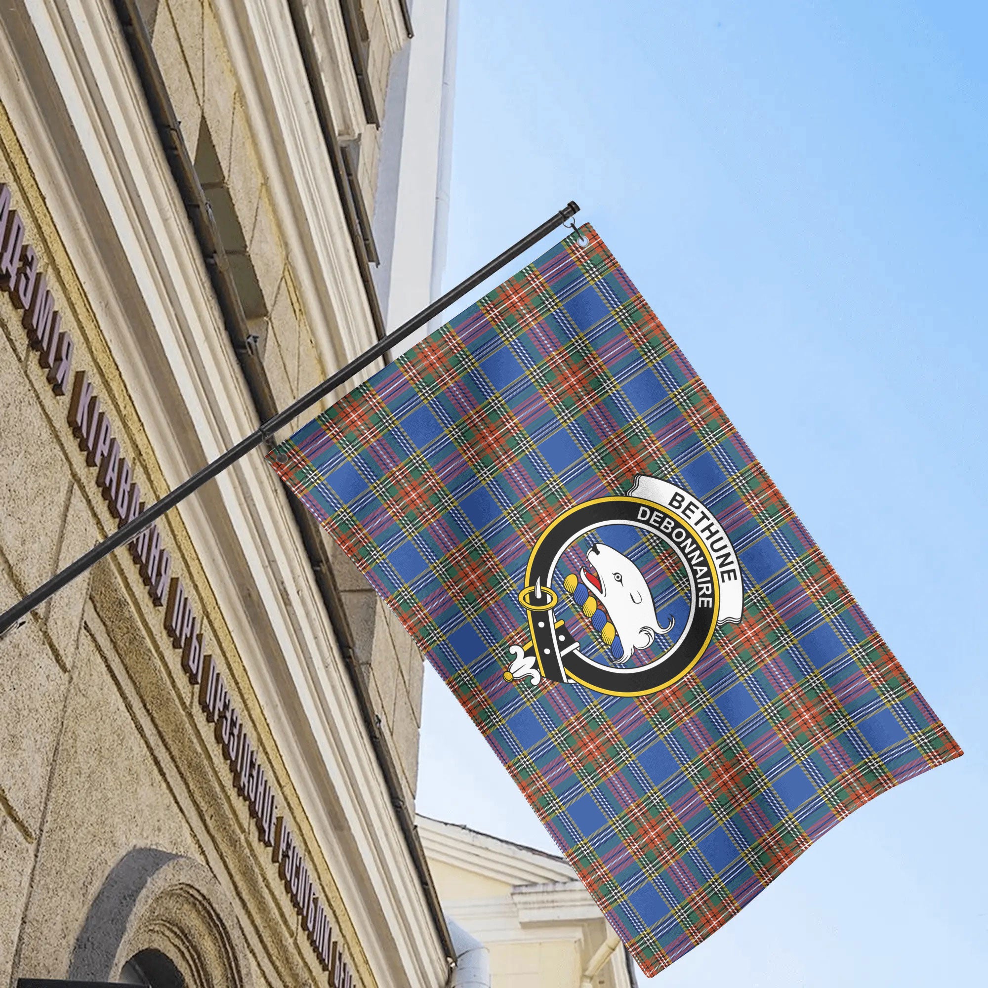 Bethune Ancient Tartan Crest House Flag