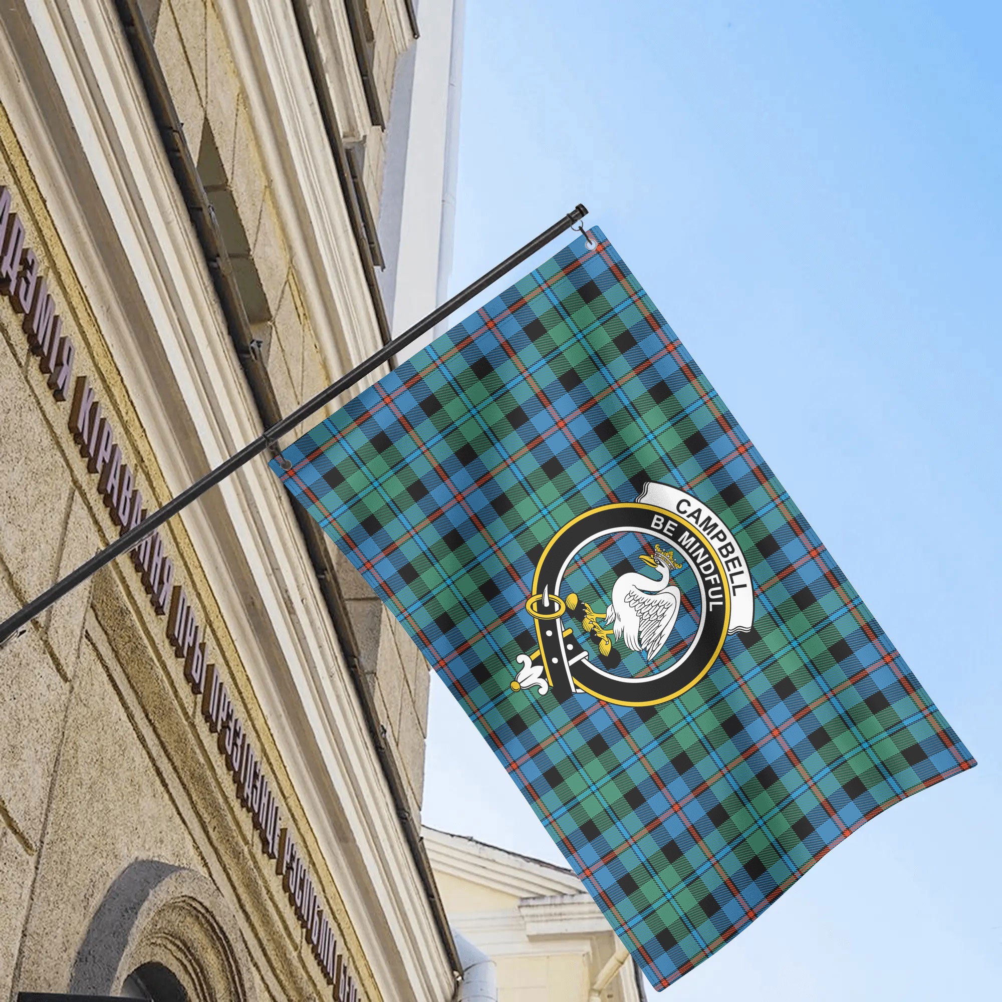 Campbell of Cawdor Ancient Tartan Crest House Flag