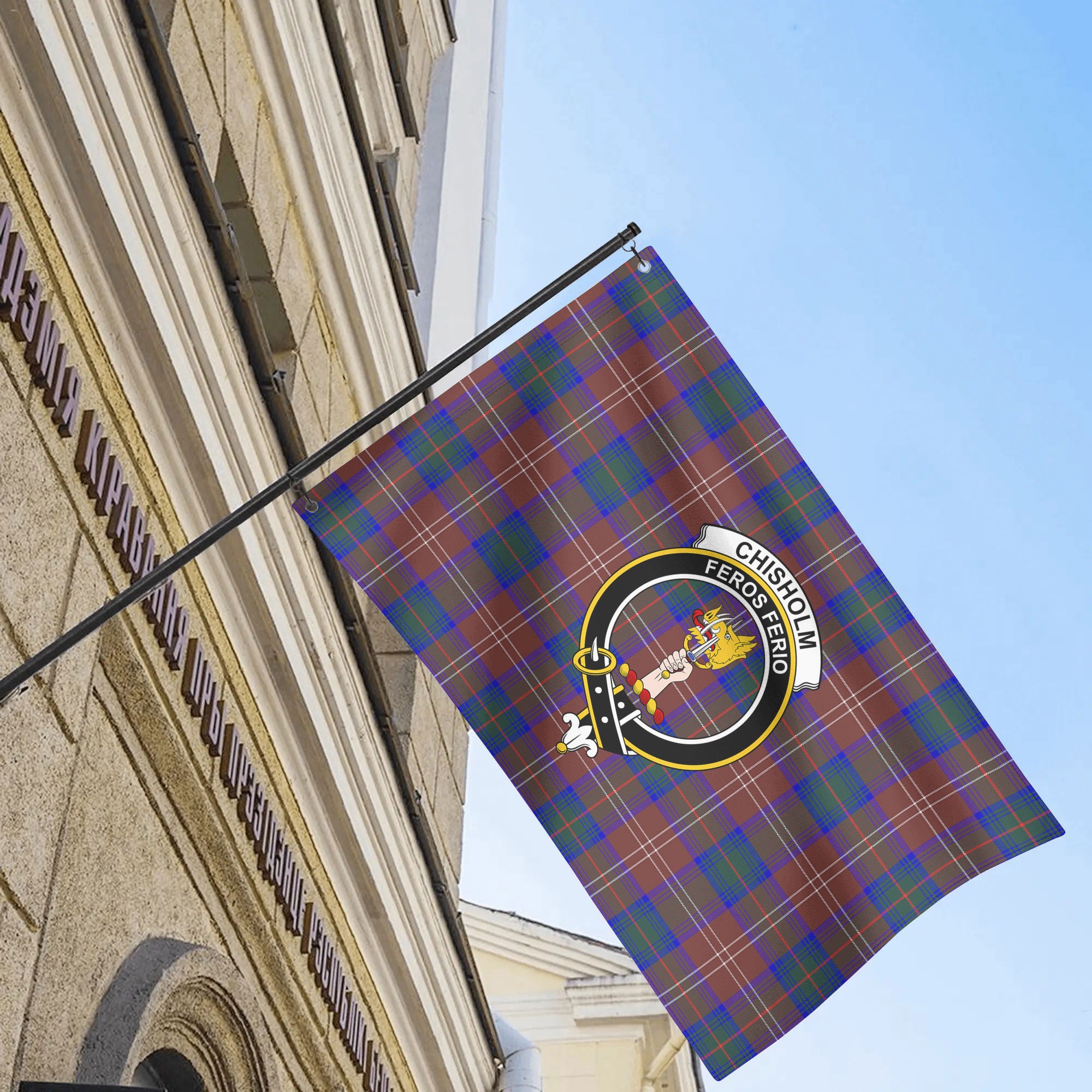 Chisholm Hunting Modern Tartan Crest House Flag