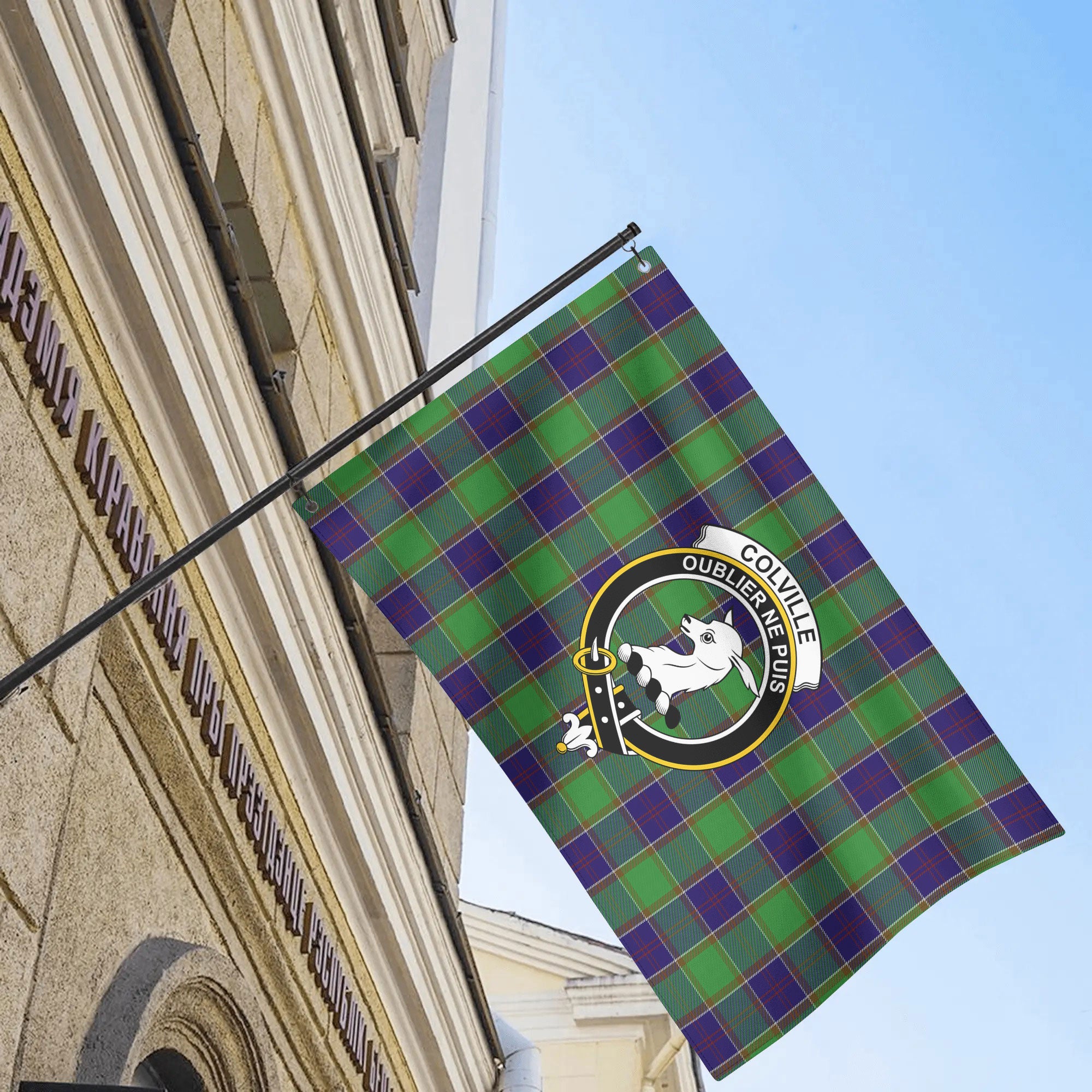 Colville Tartan Crest House Flag