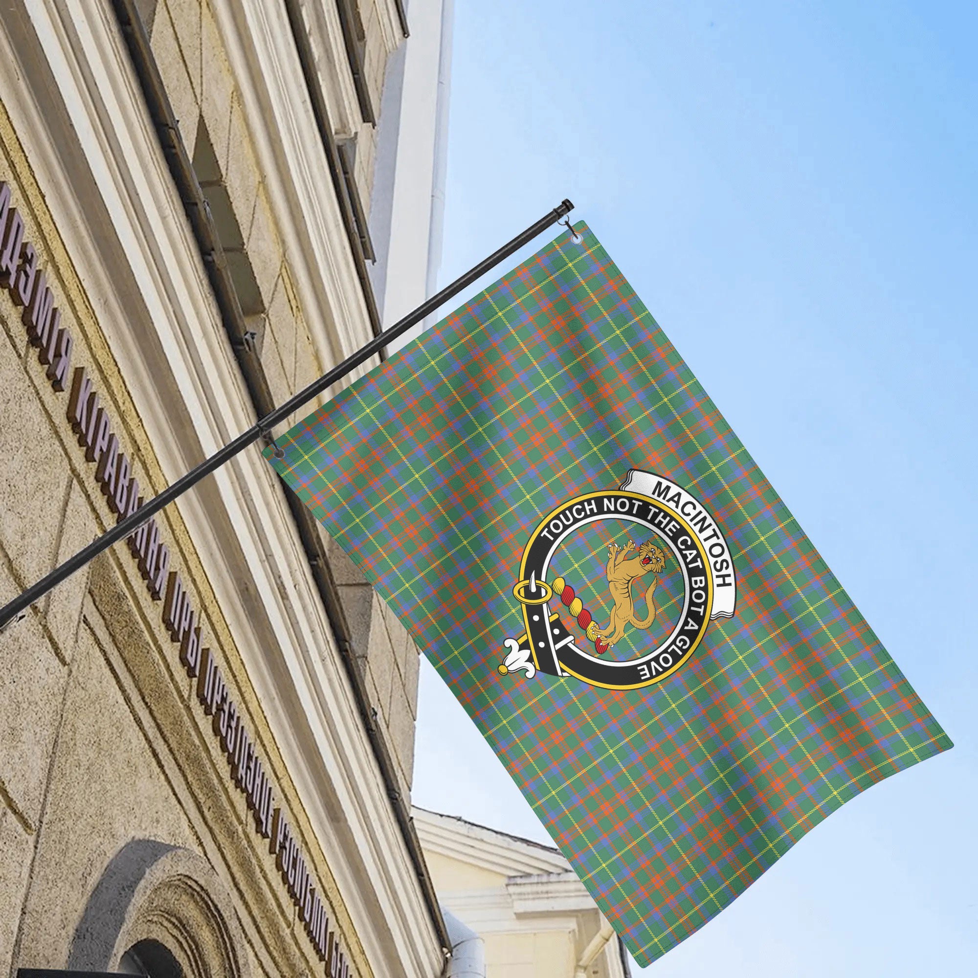 MacIntosh Hunting Ancient Tartan Crest House Flag
