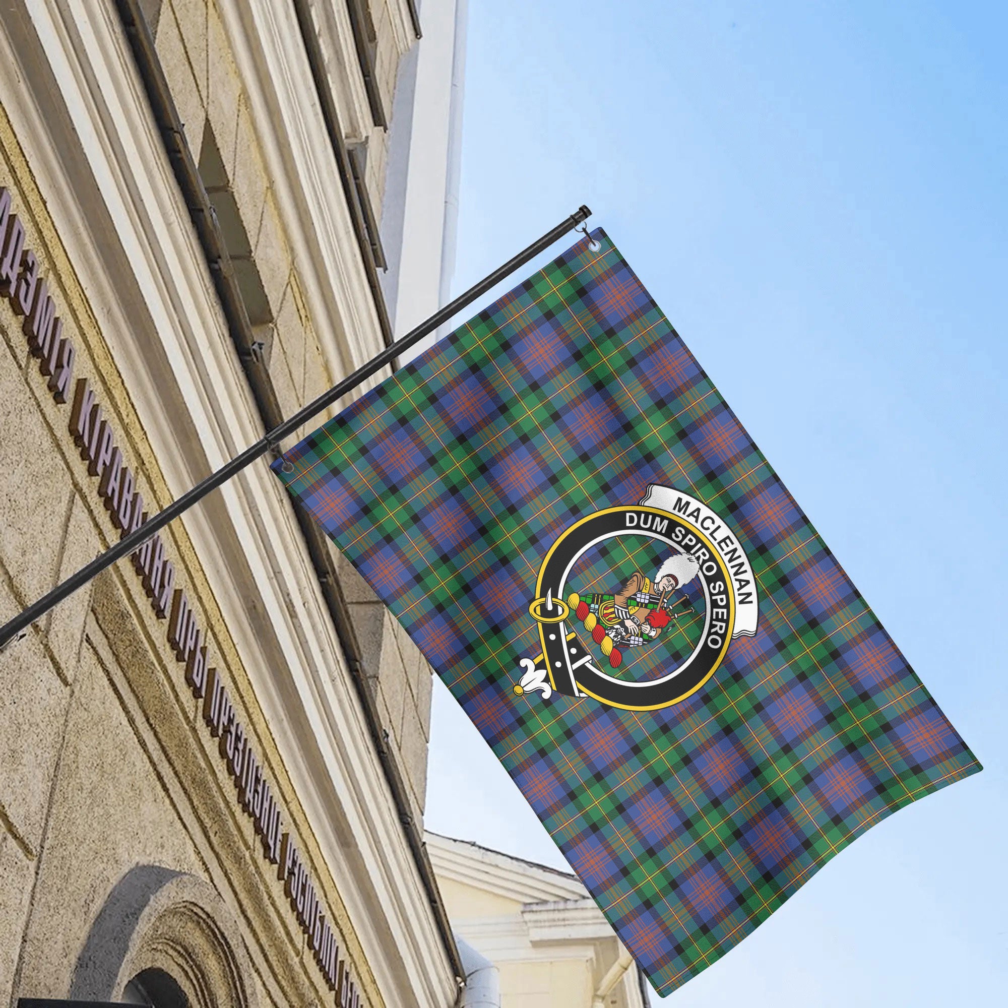 MacLennan Ancient Tartan Crest House Flag