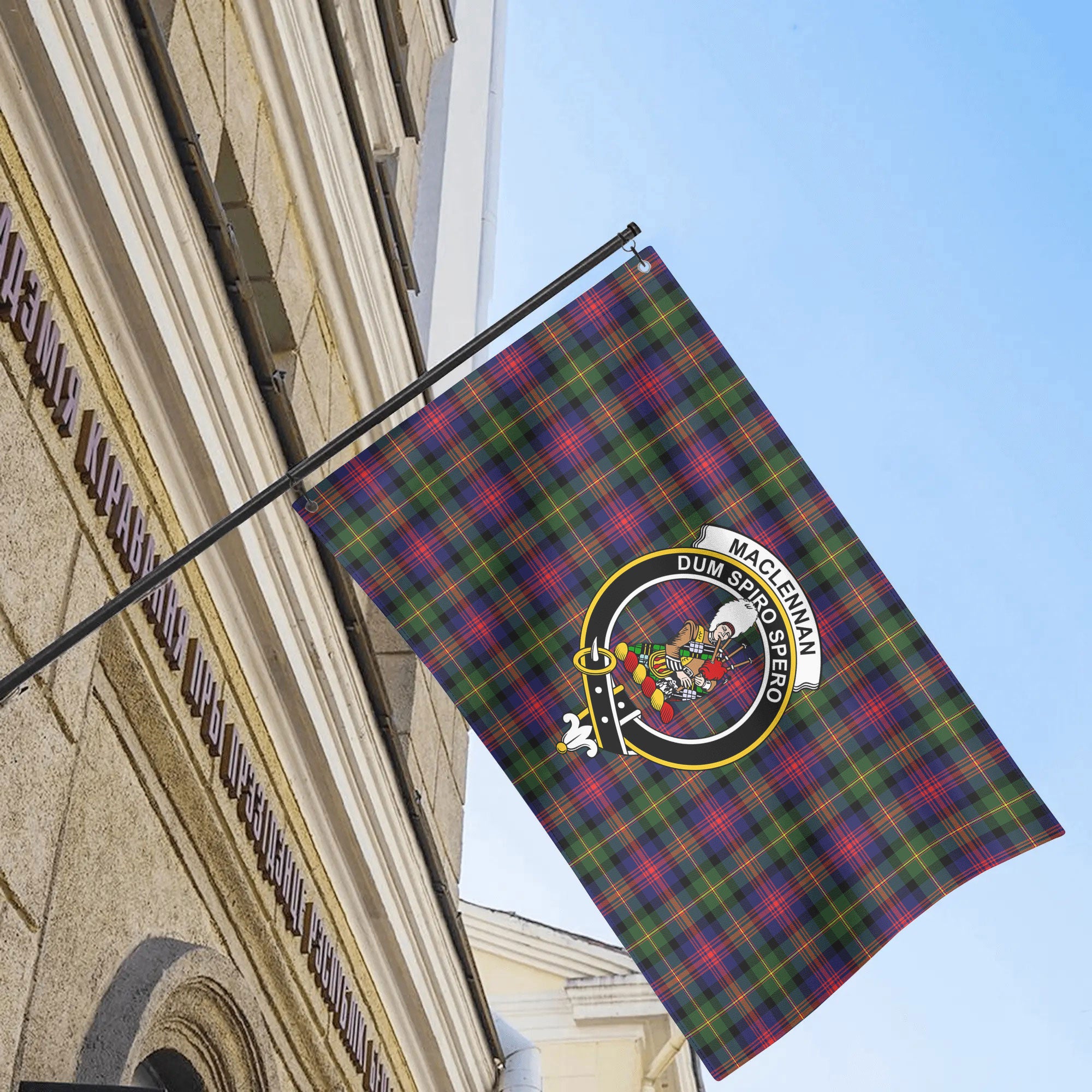 MacLennan Modern Tartan Crest House Flag