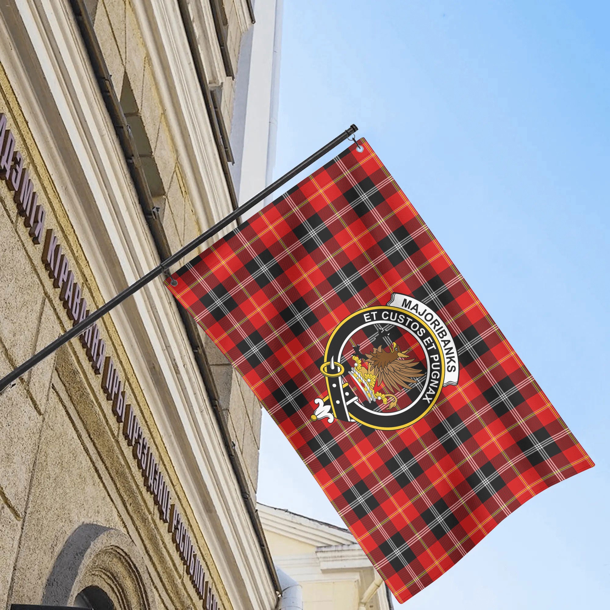 Majoribanks Tartan Crest House Flag