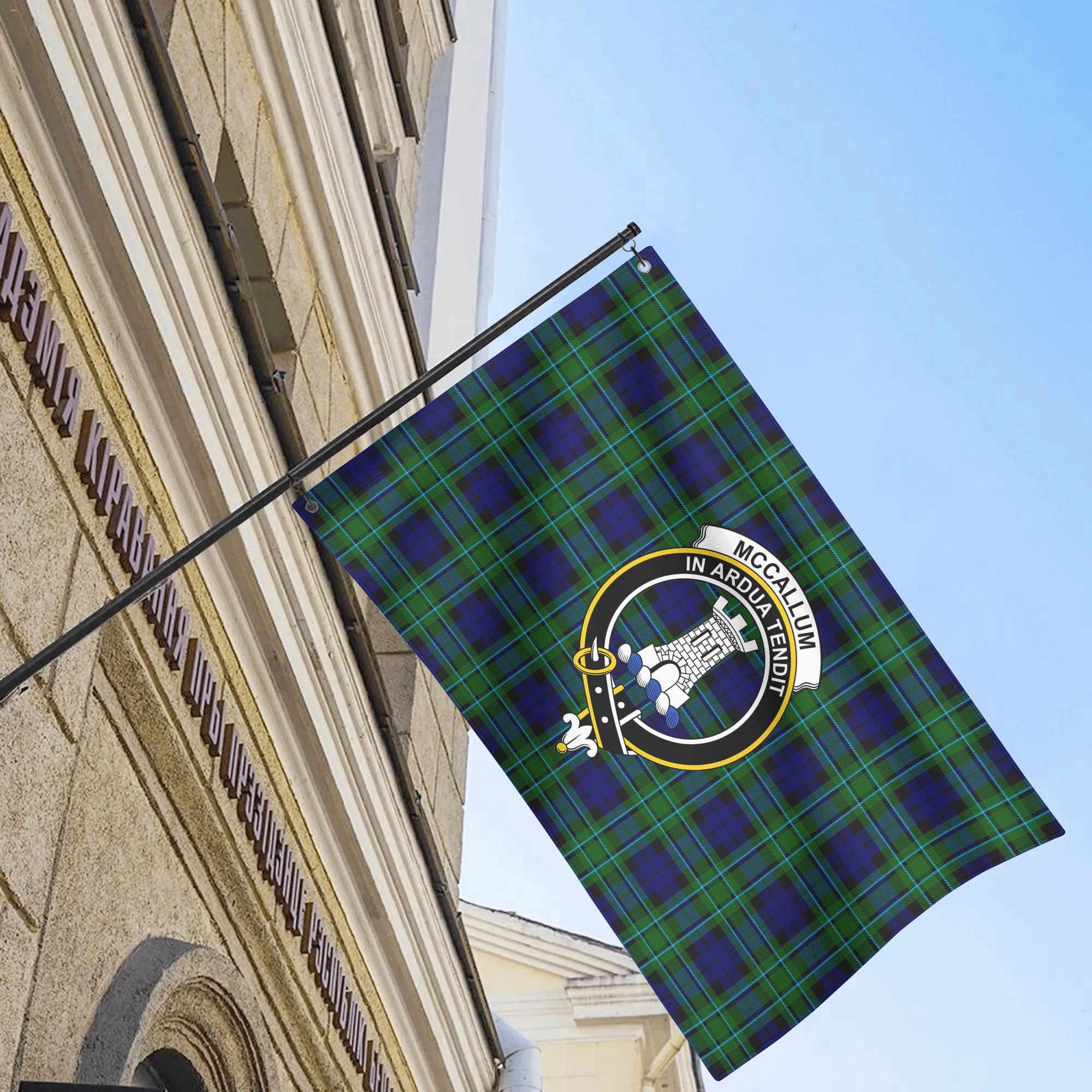 McCallum Modern Tartan Crest House Flag