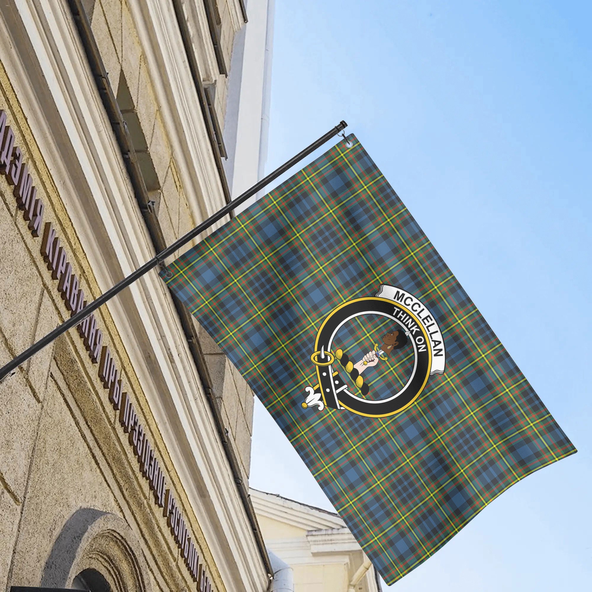 McClellan Ancient Tartan Crest House Flag