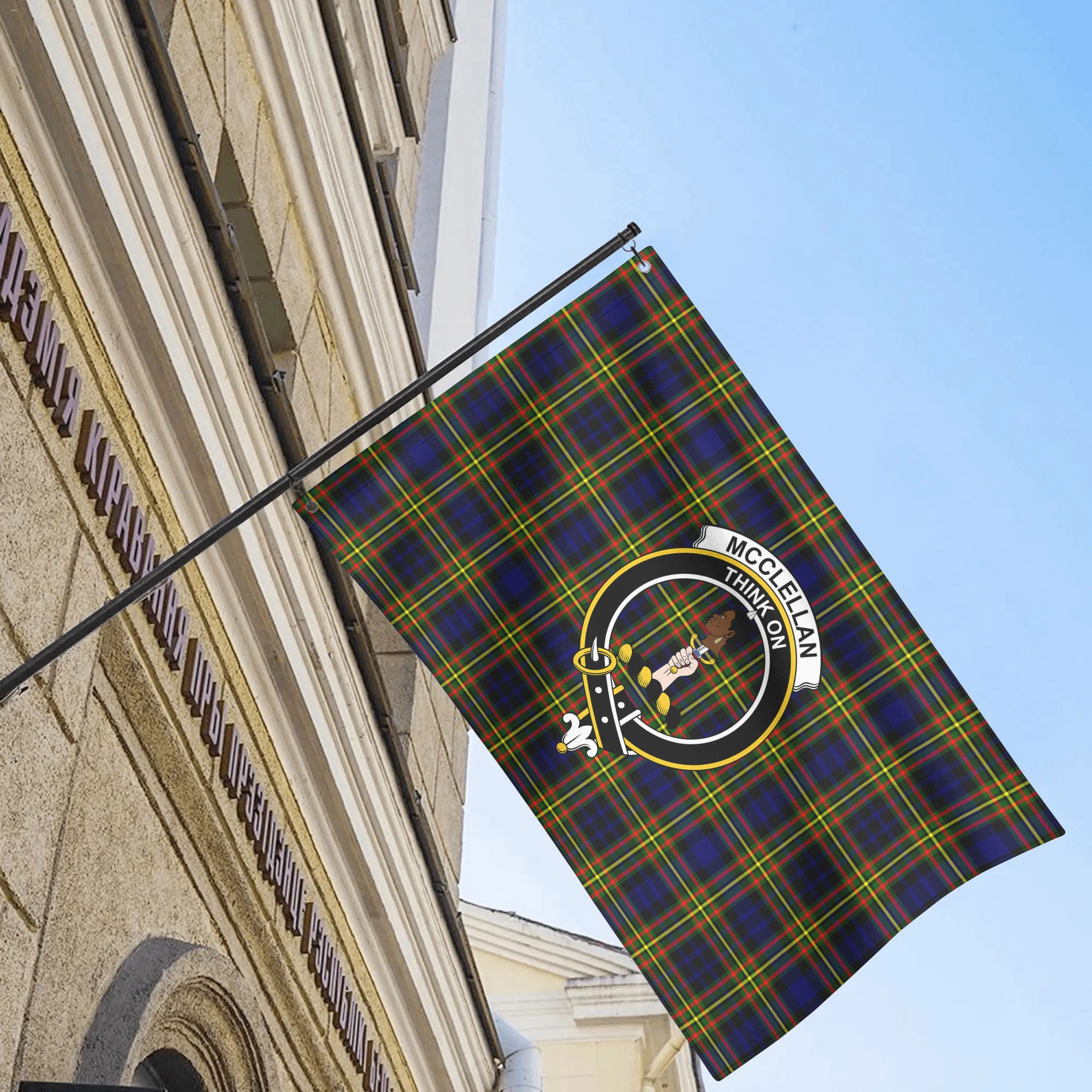 McClellan Modern Tartan Crest House Flag