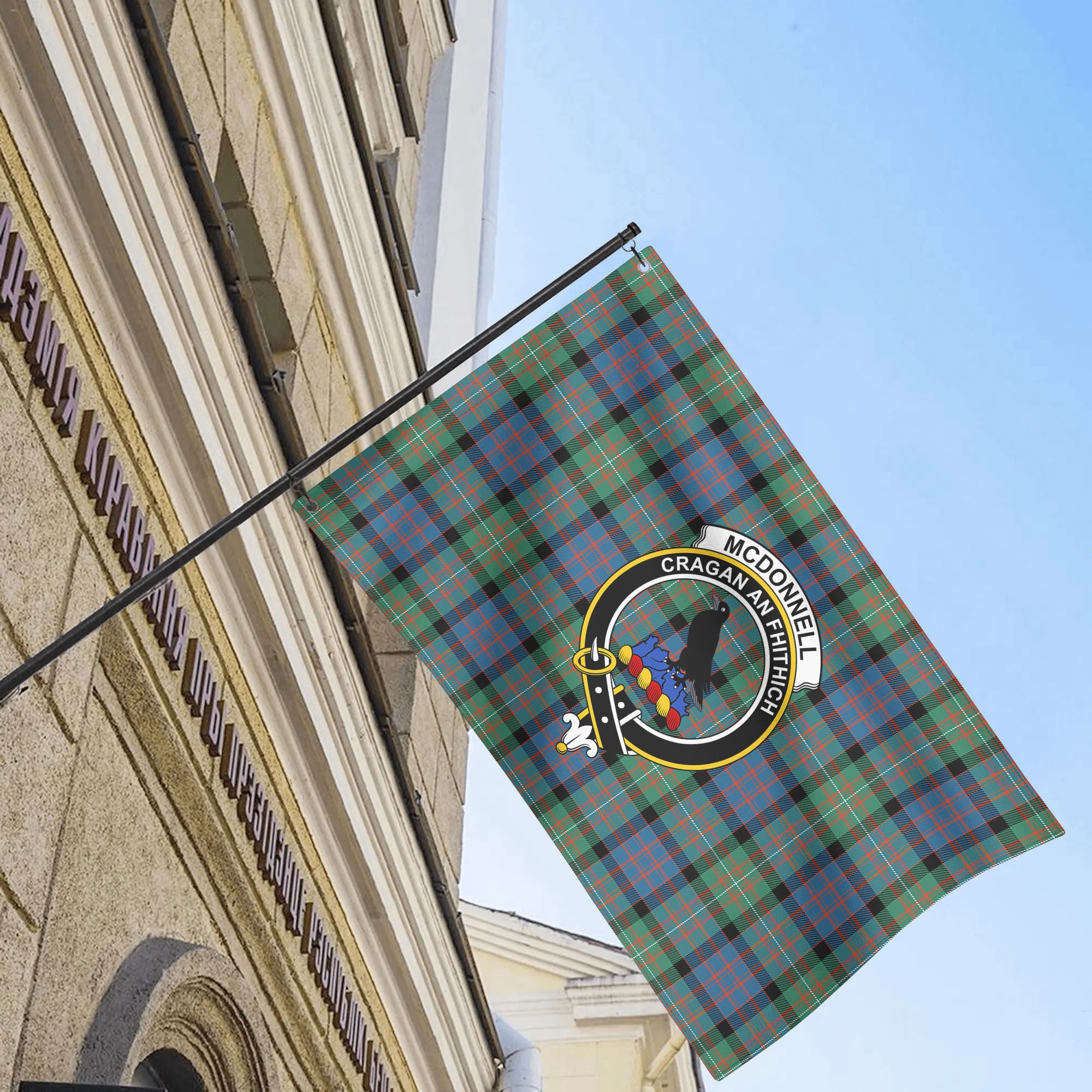 McDonnell of Glengarry Ancient Tartan Crest House Flag
