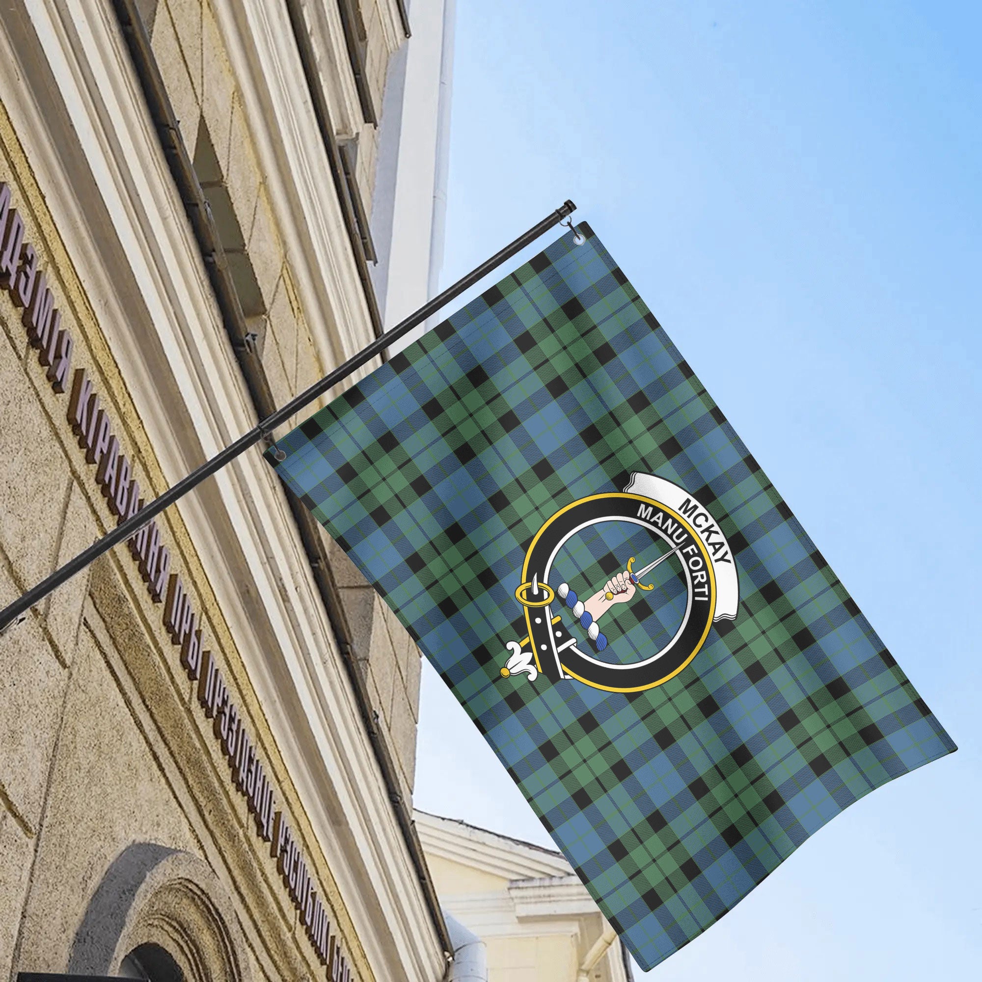 McKay Ancient Tartan Crest House Flag