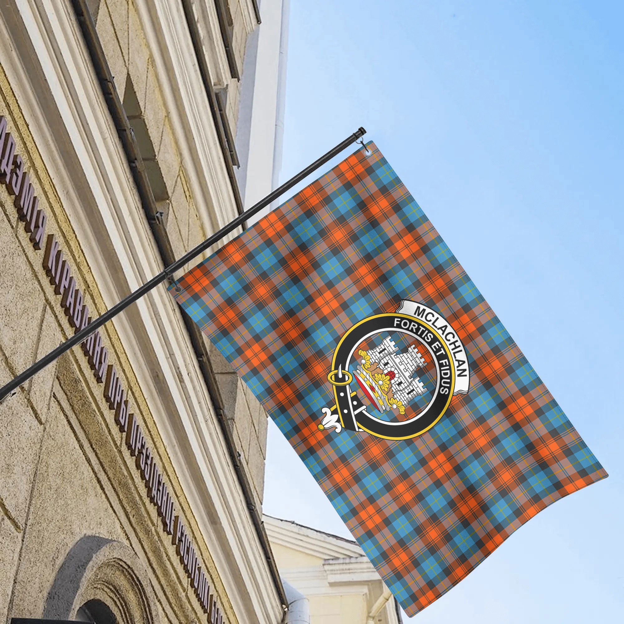 McLachlan Ancient Tartan Crest House Flag