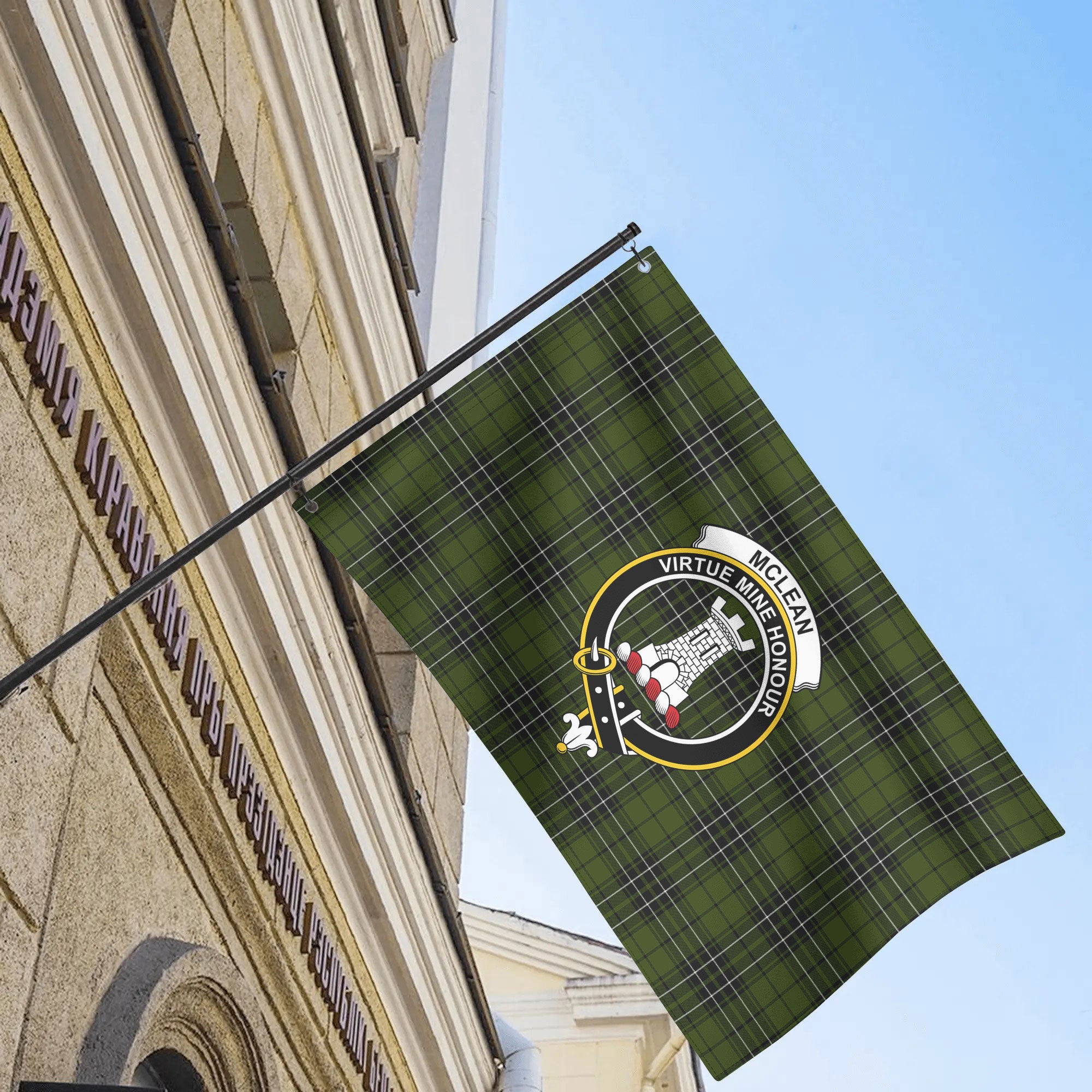 McLean Hunting Tartan Crest House Flag