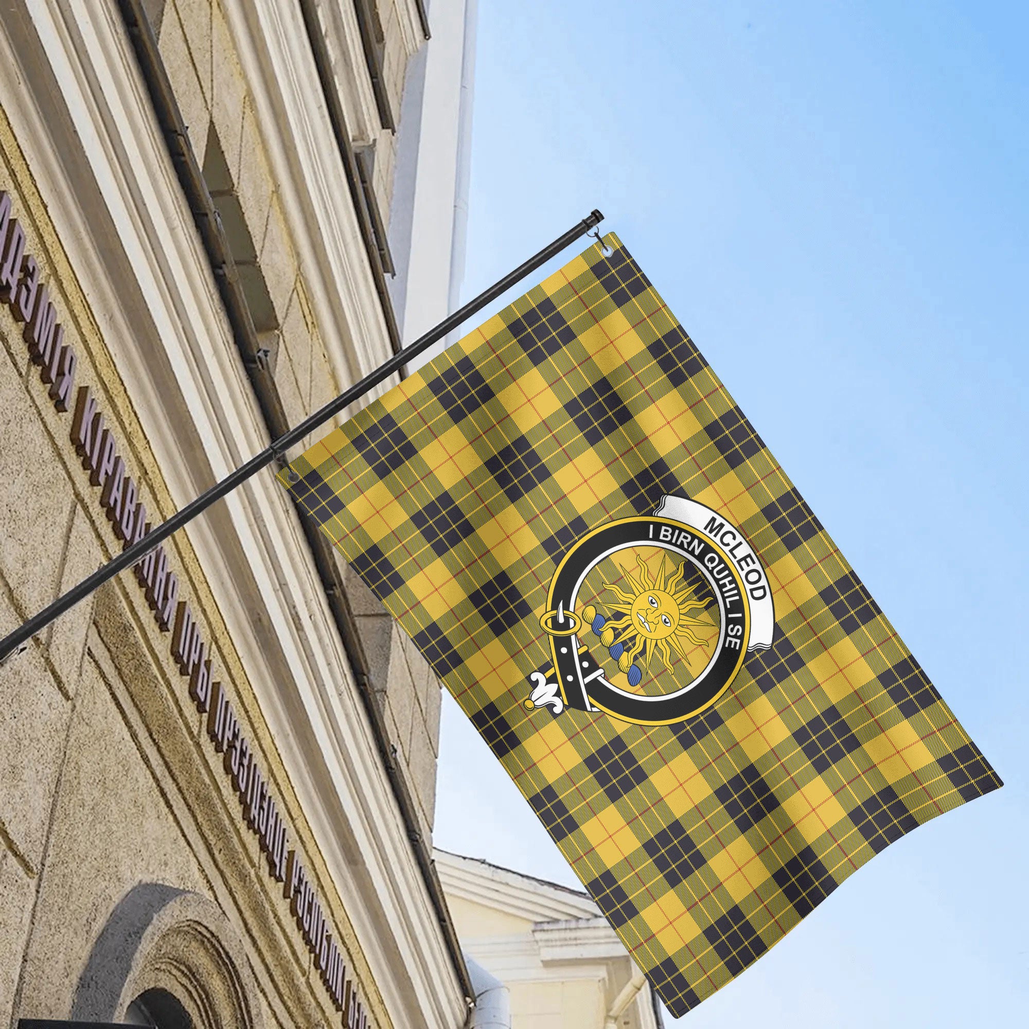 McLeod of Lewis Ancient Tartan Crest House Flag