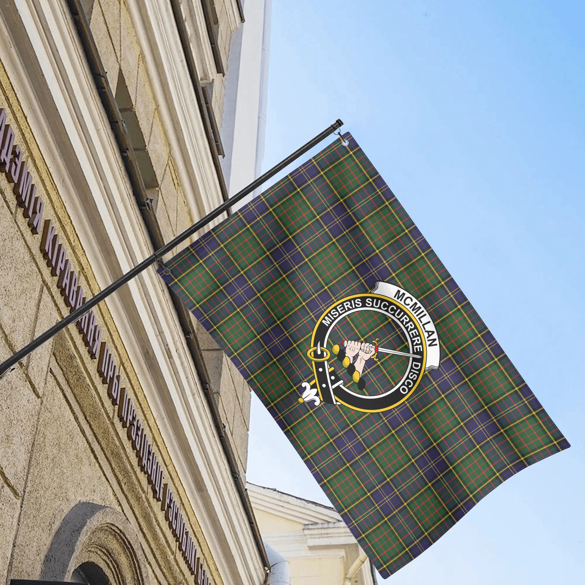 McMillan Hunting Modern Tartan Crest House Flag