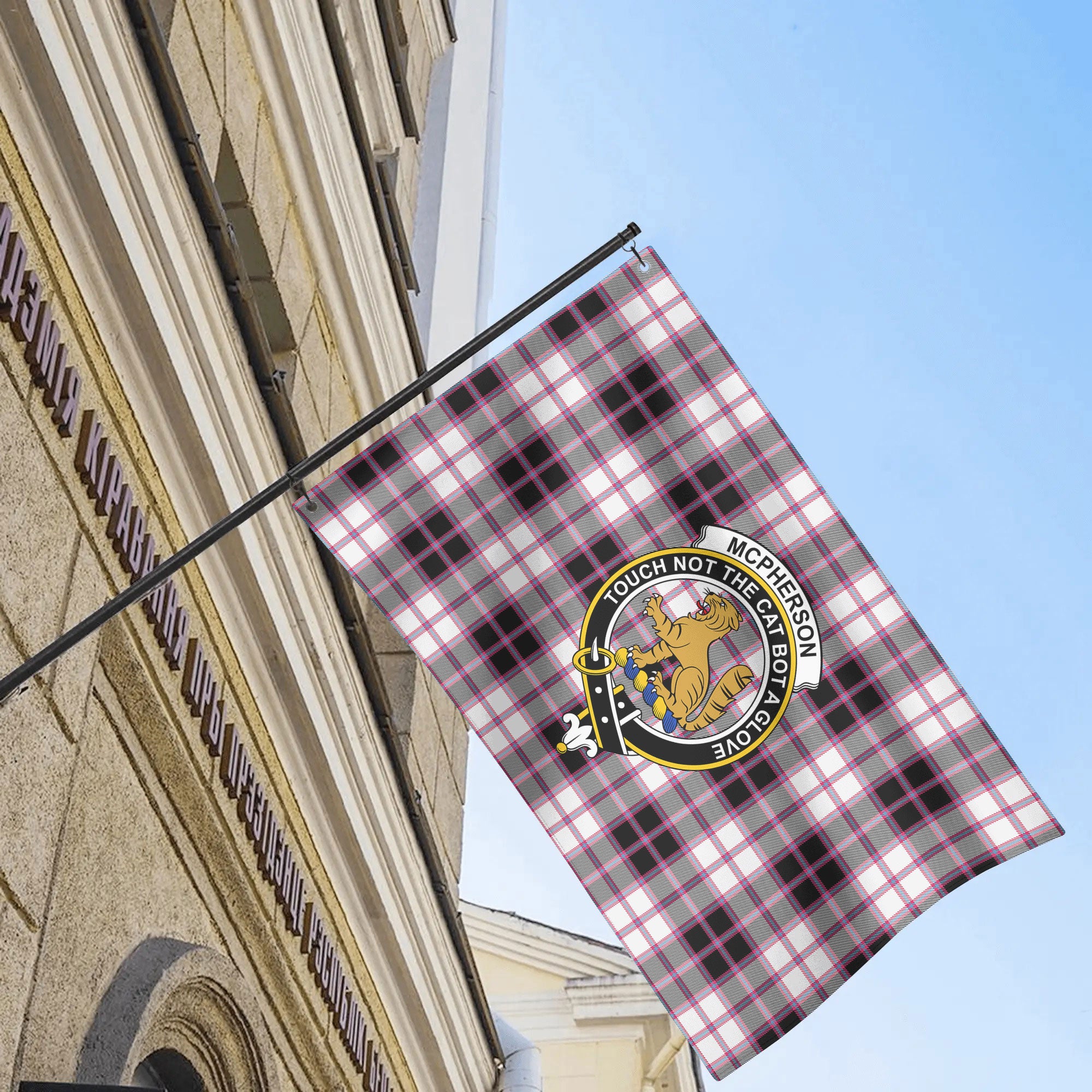 McPherson Hunting Modern Tartan Crest House Flag