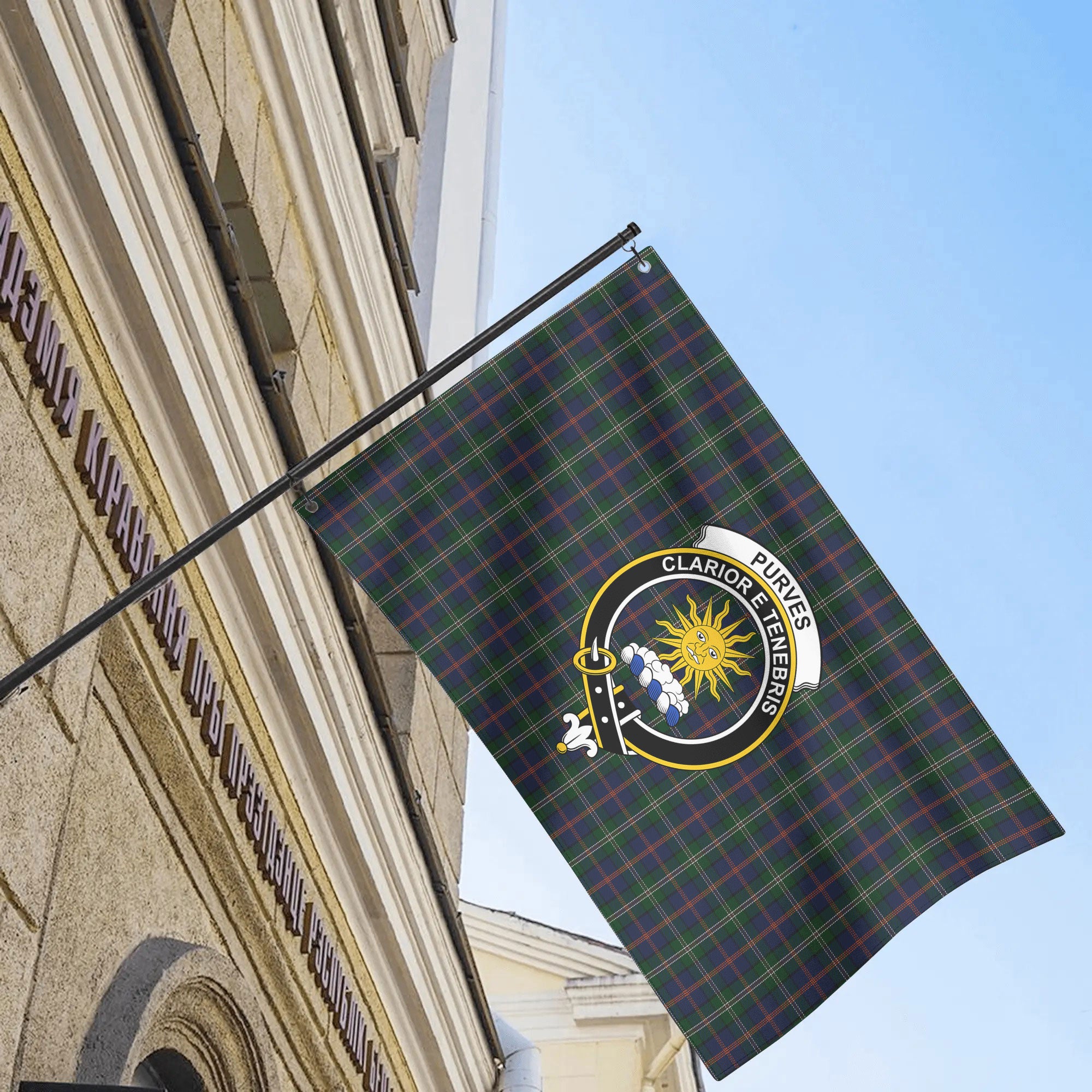 Purves Tartan Crest House Flag