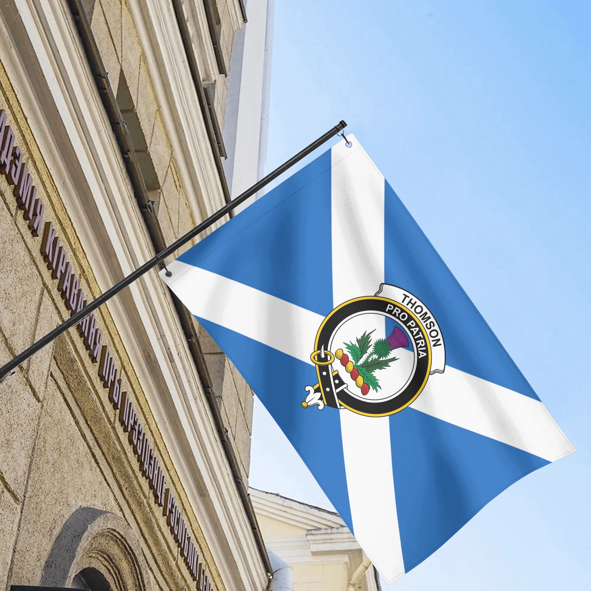 Thomson Scottish House Flag