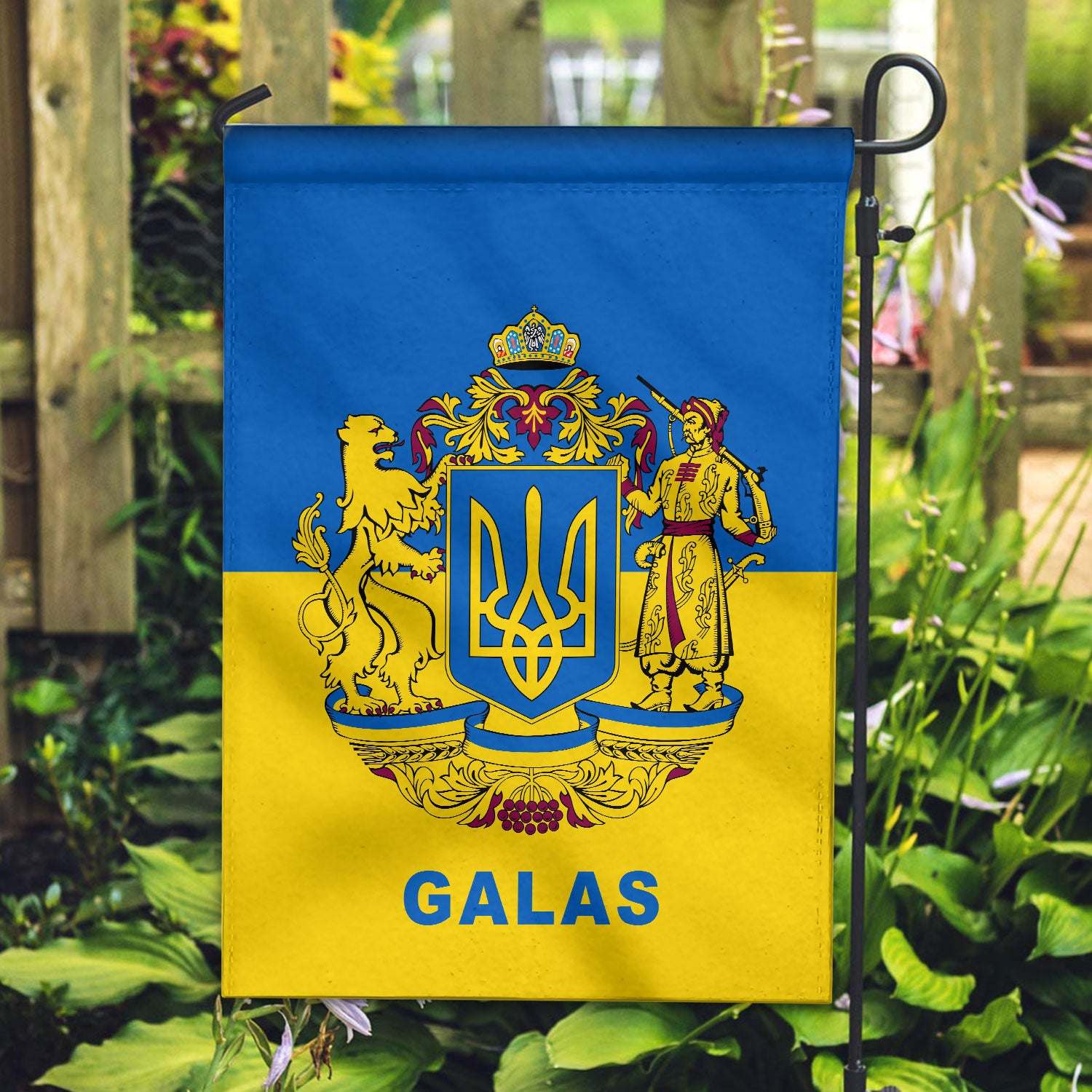 [Custom] - Ukraine Garden Flag - GALAS